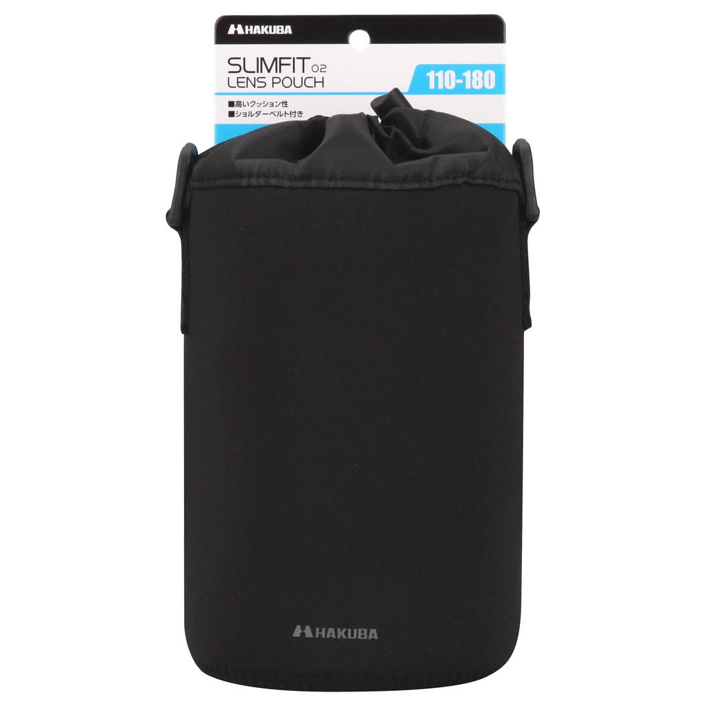 Hakuba Slim Fit 02 Replacement Lens Lens Case, Pouch, 110-180mm, Black, KLP-S02-1118