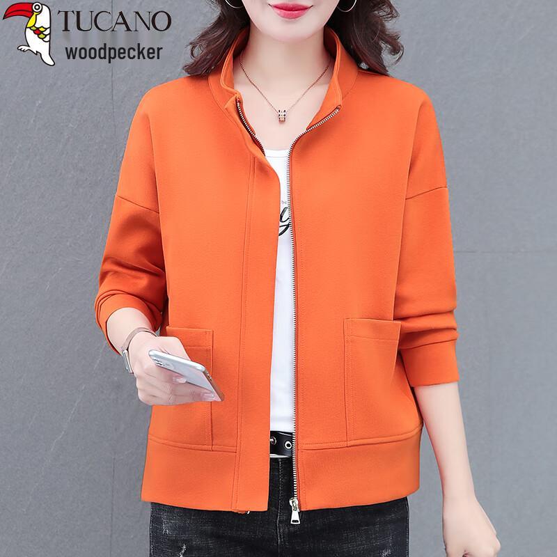 Woodpecker Damen Stehkragen Reißverschlussjacke