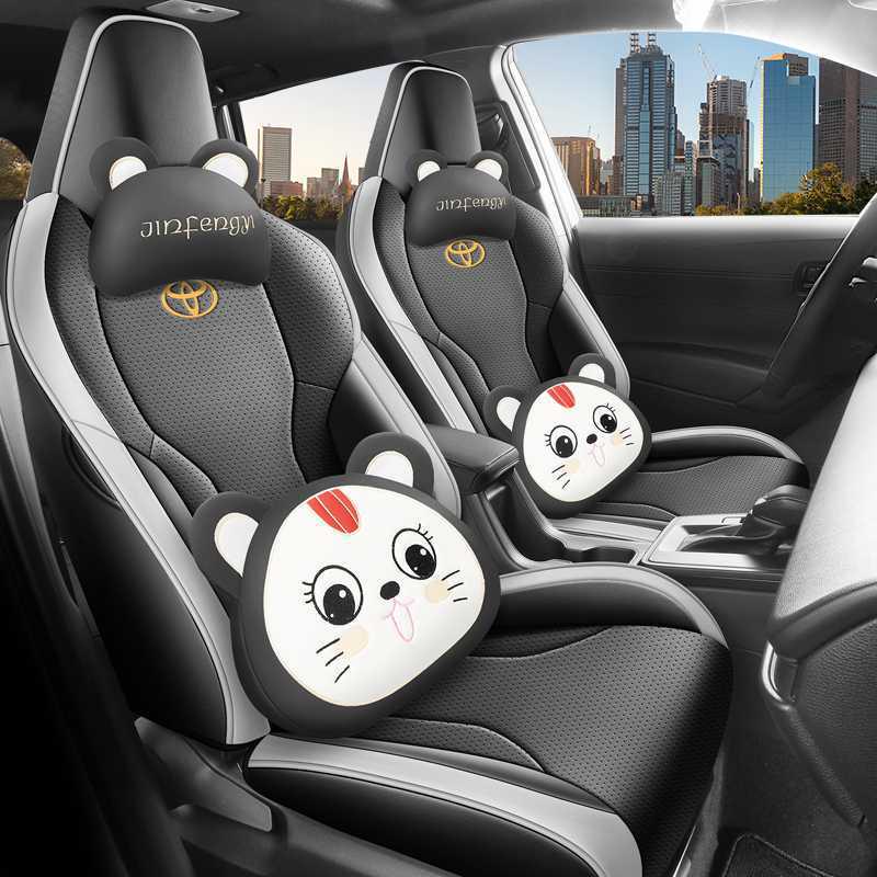 Universal All-Season Leather Seat Covers for 2026 Toyota RAV4