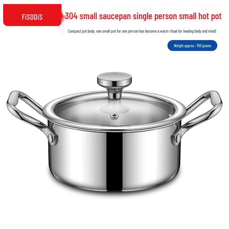 

FISDDIS 304 Stainless Steel 16cm Single Mini Hot Pot
