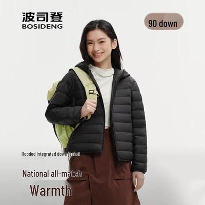 Chaquetas y abrigos – Chaquetas