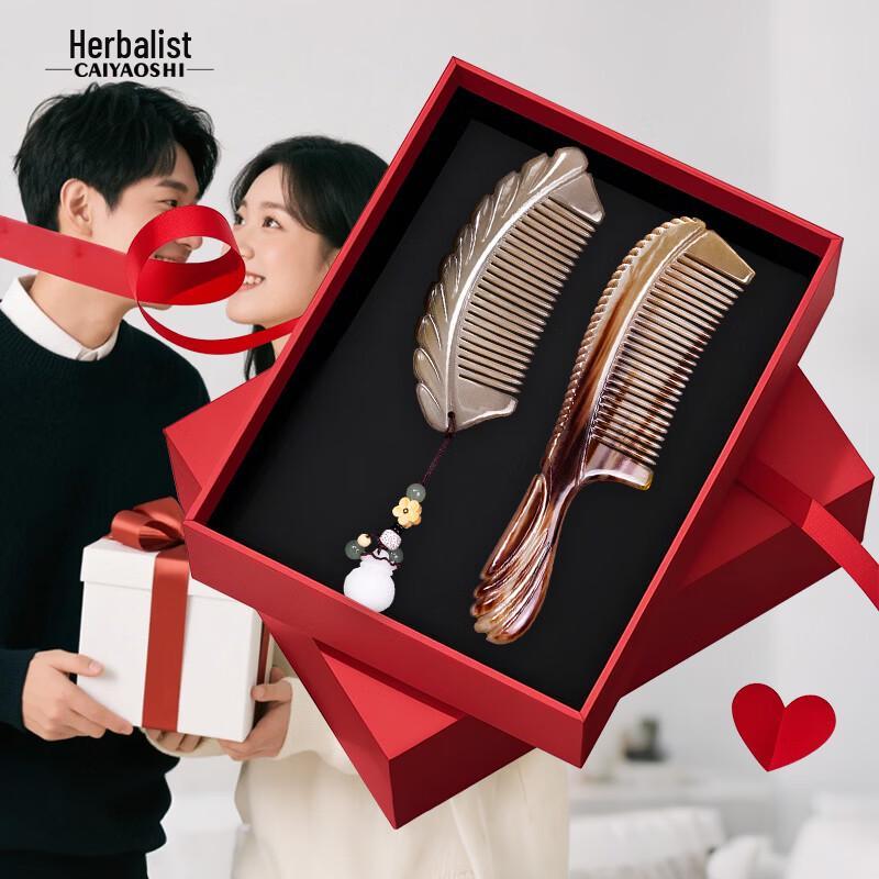 White Water Buffalo Horn Carved Pair Comb Gift Set