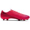 Nike Mercurial Vapor 13 Academy MG Laser Crimson Unisex Sneakers Pink Black AT5269-606