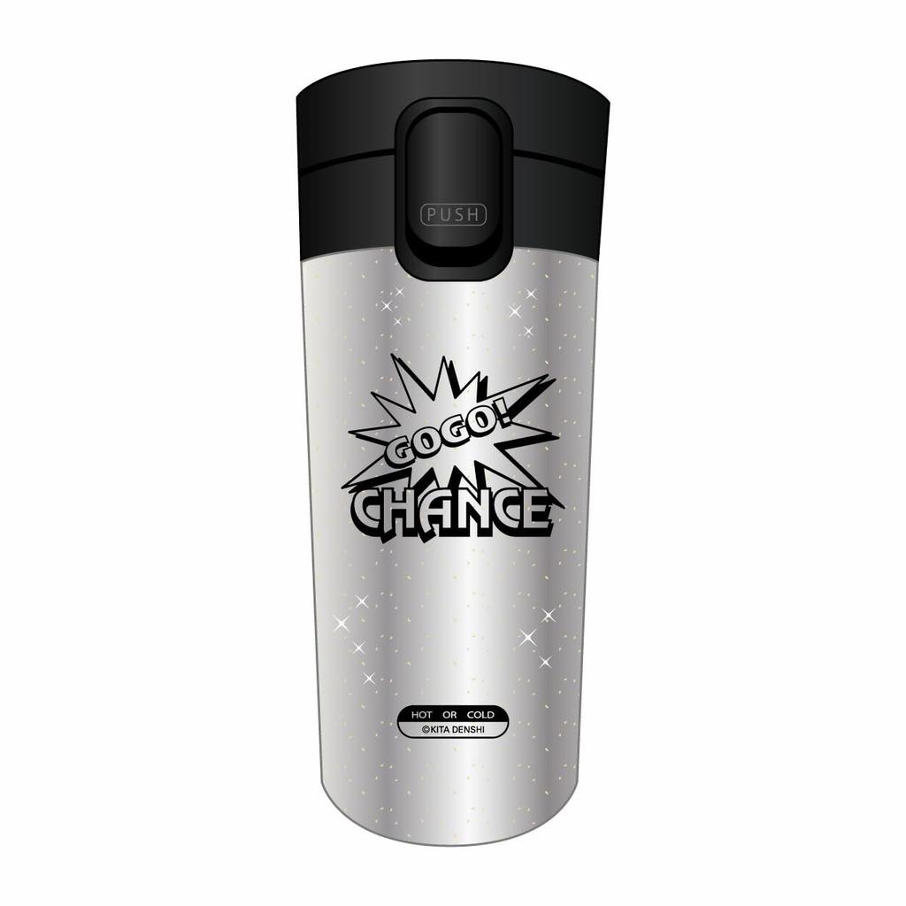 Juggler Bottle with Lid Insulated Silver 7, Tumbler, 360ml,