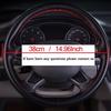 38cm Microfiber Car Steering Wheel Cover Soft Leather Braid On The Steering-Wheel with Needle Thread DIY Car Decoration
