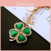 Cat Metal Eye Four Leaf Clover Keychain Car Handbag Pendant Decoration Trendy