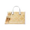 Gigi Silver Hardware Polyethylene Messenger Bag Shoulder Crossbody Handbag Small Women's Yellow with White
