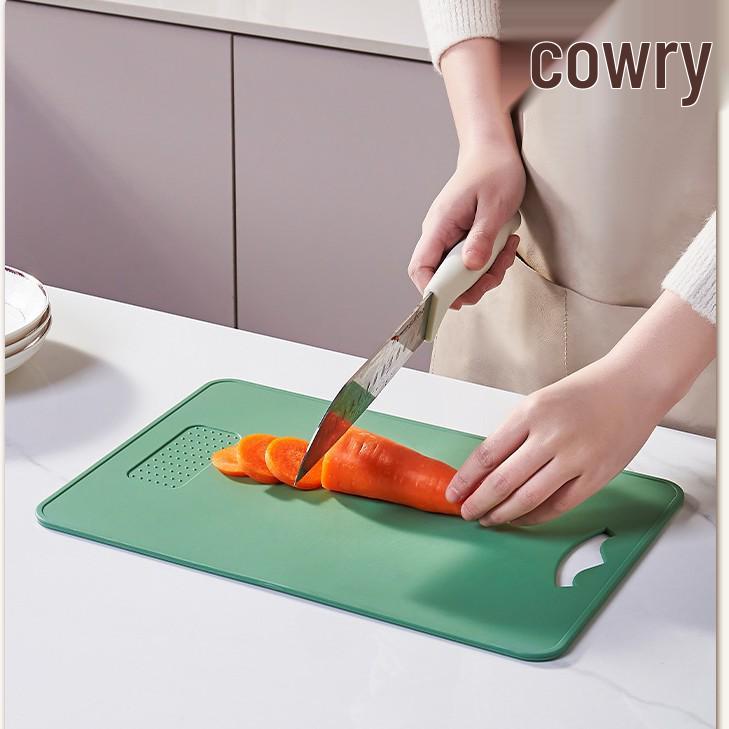 

TPU Double-Sided Non-Slip Antibacterial Cutting Board for Kitchen - Multifunctional, Anti-Mold, and Durable.