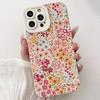 Perforated Ditsy Floral Painted Phone Case For iPhone 17 16 15 14 Pro Max Air 11 12 13 16E XS X XR 7 8 Plus SE Shockproof Cover