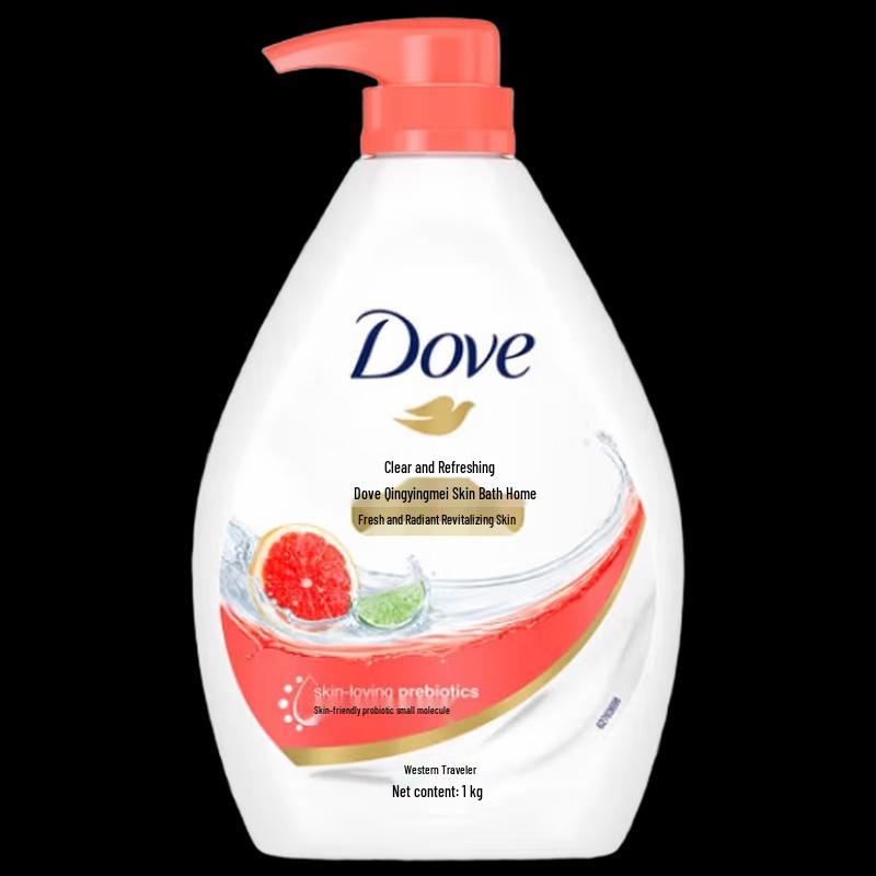 Dove Body Wash & Scrub Value Set