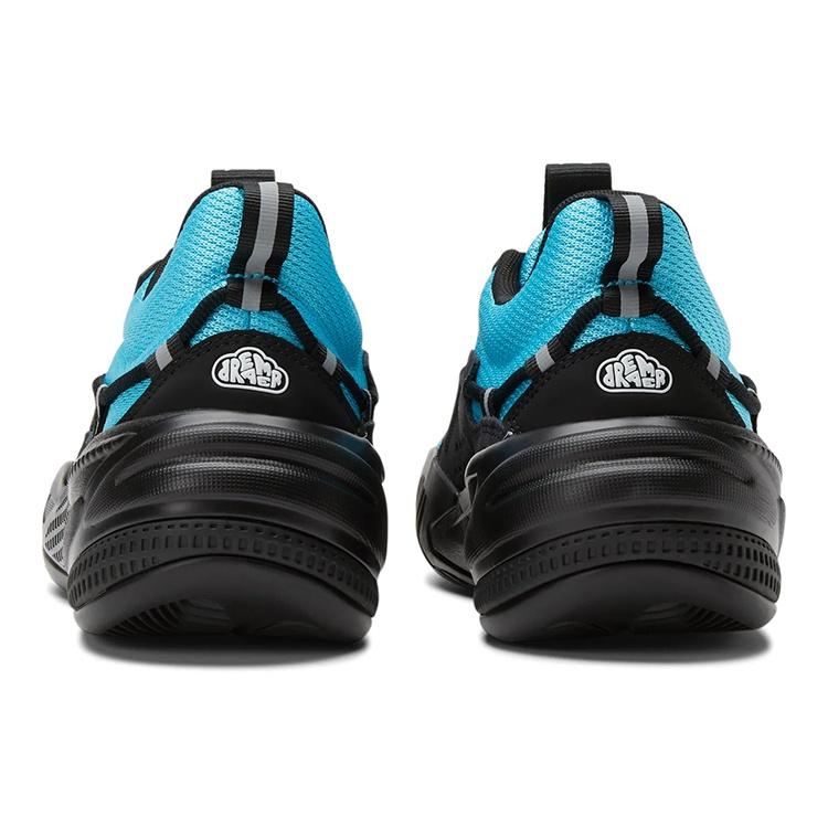 Puma J. Cole x RS-Dreamer 'Wassermann' Herren 193990-21