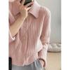 Autumn Women's Sweater Simple POLO Neck Knitted Cardigan Short Solid Color Top