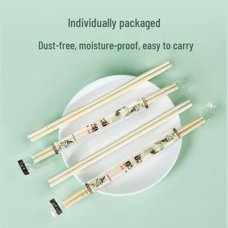 Huabeisen Disposable Bamboo Chopsticks