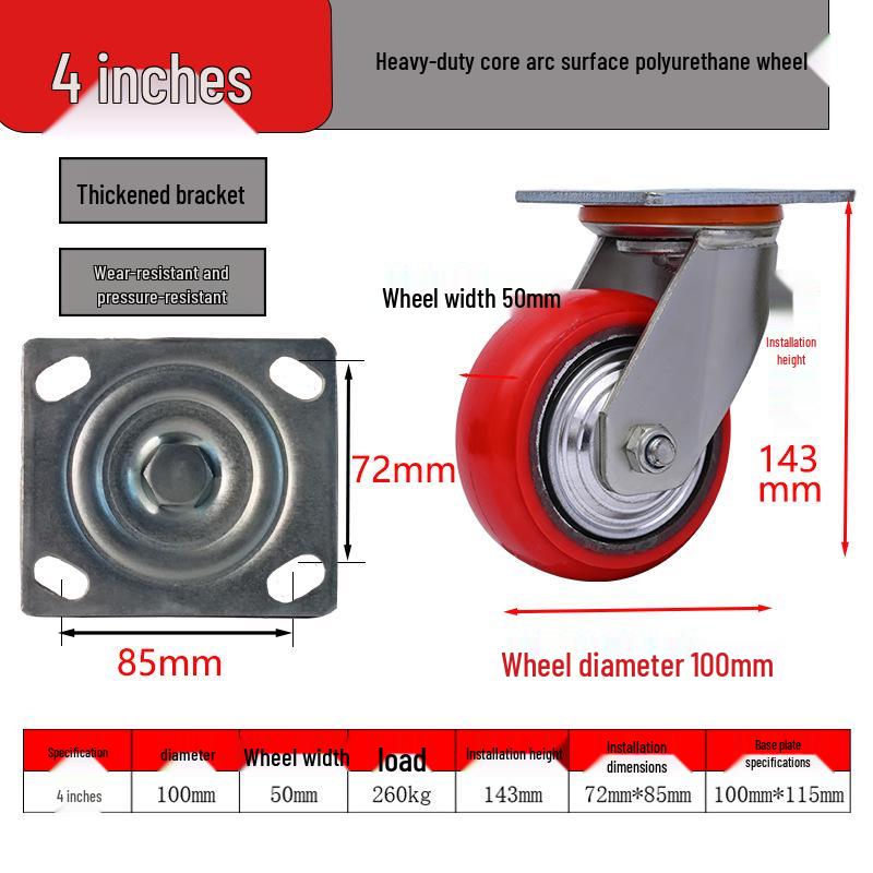 Heavy-Duty Silent Universal Wheels - Iron Core Polyurethane Arc, 4/5/6/8 Inch, for Mechanical Carts