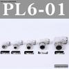 Pneumatic Tube Quick Connector: PL8-02, 4-M5, 6-01, 10-03, 12-04 Threaded Elbow