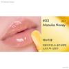AMUSE Banana Lip Oil 4.5ml (IVE WONYOUNG's Pick) (+Free Gift)
