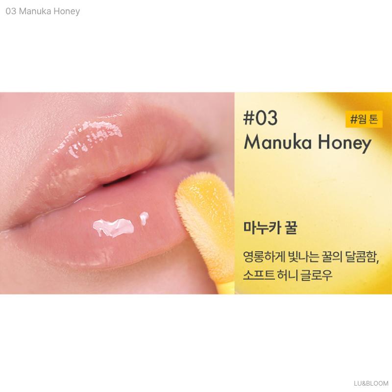 AMUSE Banana Lip Oil 4.5ml (IVE WONYOUNG's Pick) (+Free Gift)