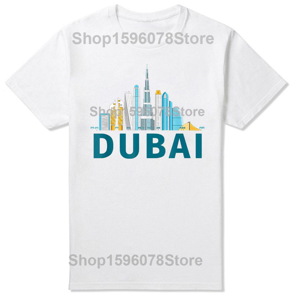 Funny Dubai Classic T-Shirt Summer Men Women Clothing Fashion T Shirts Cotton Short Sleeve Oversized Loose T-shirt Tops