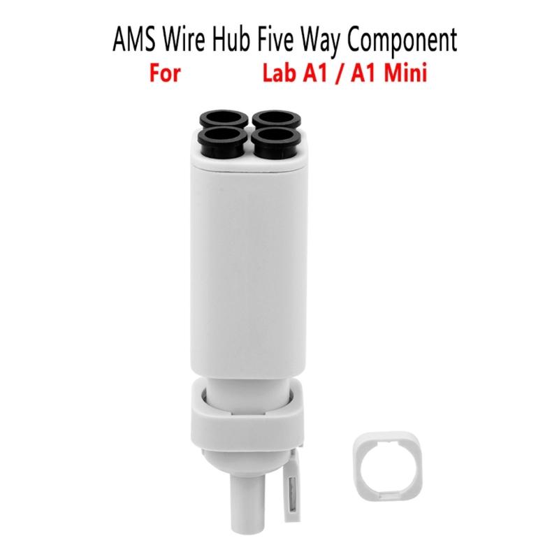 Five Way Component Switching Consumable Five Way Component PTFE Adapter For 3D Printer Easy Installation Maintenance