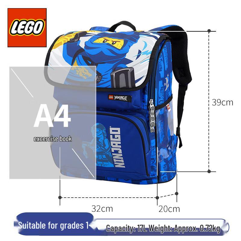 LEGO Ninjago Kids' School Backpack