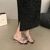 Niche high-heeled silver cool slippers fashionable outer wear 2025 new summer French temperament wedge heel with skirt sandals