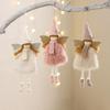 Angel Ornament: Cute Knitted Hat Plush Doll for Christmas Tree Decoration