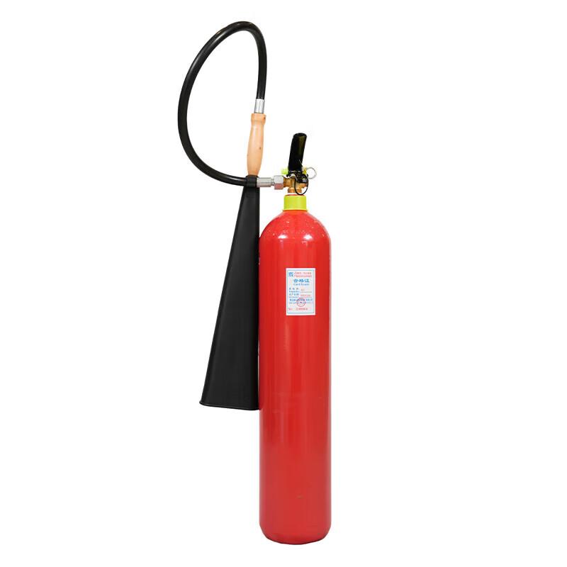 LONGBAO MT/BE5 Portable CO2 Fire Extinguisher 5kg