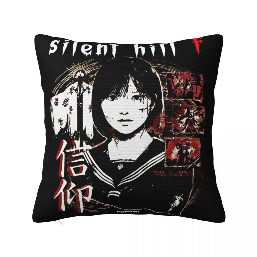 Car Decorations Silent Hill F Horror Game 2025 Pillowcase Merch Pillow Cover Zipper Multi Size