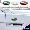3D Metal Car Fender Side Wing Blade Badge Emblem Sticker For Jaguar X S F XF XE XJ XK XEL XFL XJL XJ6 XJS XKR XFR F-Type F-Pace HH1