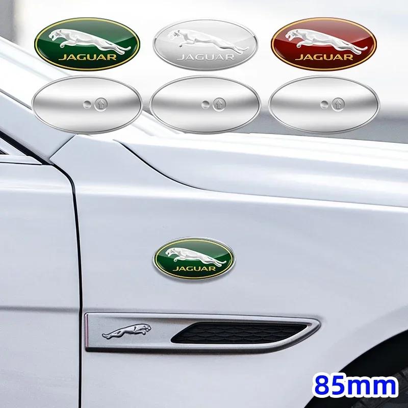3D Metal Car Fender Side Wing Blade Badge Emblem Sticker For Jaguar X S F XF XE XJ XK XEL XFL XJL XJ6 XJS XKR XFR F-Type F-Pace HH1