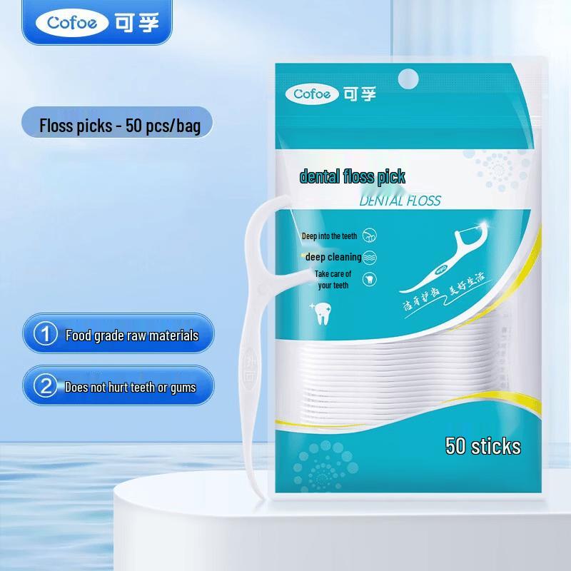 Kefu Disposable Dental Floss Picks, 5x50 Count