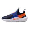 Nike Flex Runner 4