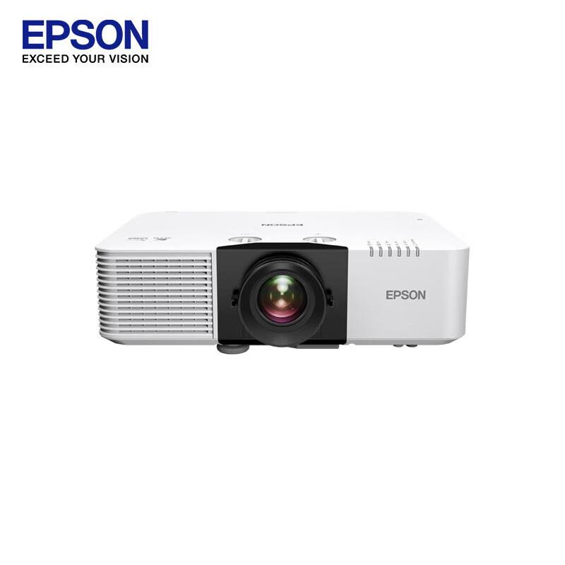

Epson CB-L690U 3LCD Laser Projector 6500lm WUXGA (CN version)