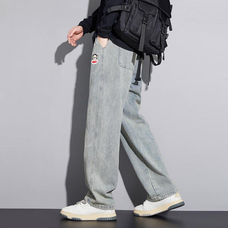 Paul Frank Men's Vintage Washed Loose Straight Leg Jeans