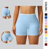 Women's Color-Block Yoga Shorts with High Waist and Peach Hip Design