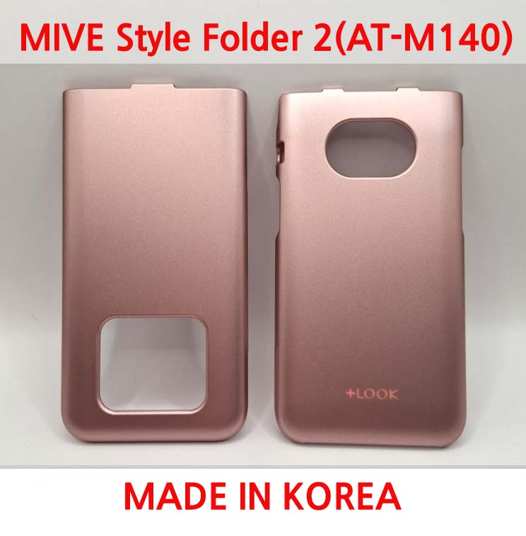 ALT MIVE Style Folder 2 for AT-M140 Phone Case Hard 4Color MADE KOREA