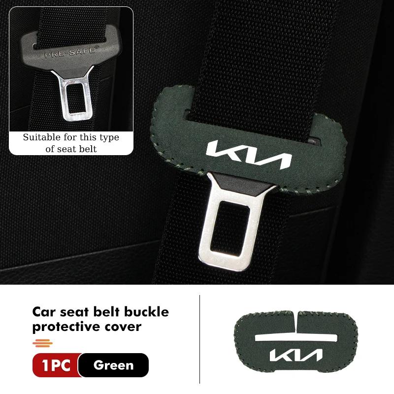 Car Seat Belt Buckle Protector Button Case Anti-Scratch Cover For KIA Rio K5 K2 Sportage Ceed Sorento Picanto Stinger Soul gbfu50