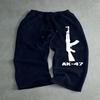 Men's Straight Leg Pants Paired with Drawstring Waistband, Stylish and Cool Pattern Print, Stylish and Comfortable Wide Leg Sports Pants