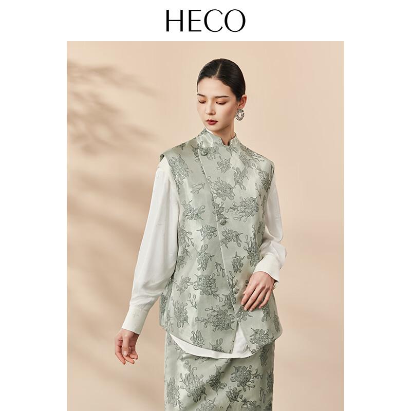 HECO New Chinese Style Diagonal Placket Jacquard Vest L