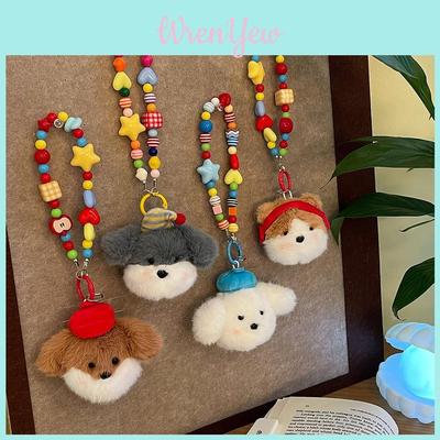 Plush Dog Phone Charm With Cartoon Hat For Gift And Decoration