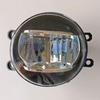 Toyota Universal LED Front Fog & Anti-fog Bumper Lights
