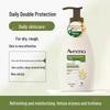 Aveeno Tägliche Feuchtigkeitsspendende Körperlotion (Natürlicher Hafer) - 354 ml
