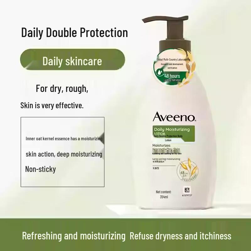Aveeno Tägliche Feuchtigkeitsspendende Körperlotion (Natürlicher Hafer) - 354 ml