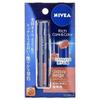Nivea Japan - Rich Care & Color Lip Balm SPF 20 PA++