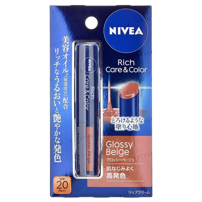 Nivea Japan - Rich Care & Color Lip Balm SPF 20 PA++