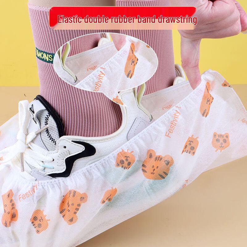 Changbaosen Disposable Bear Print Shoe Covers