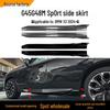 BMW X3 G45/G48 2024+ Sport Side Skirt Spoiler for Exterior Modification