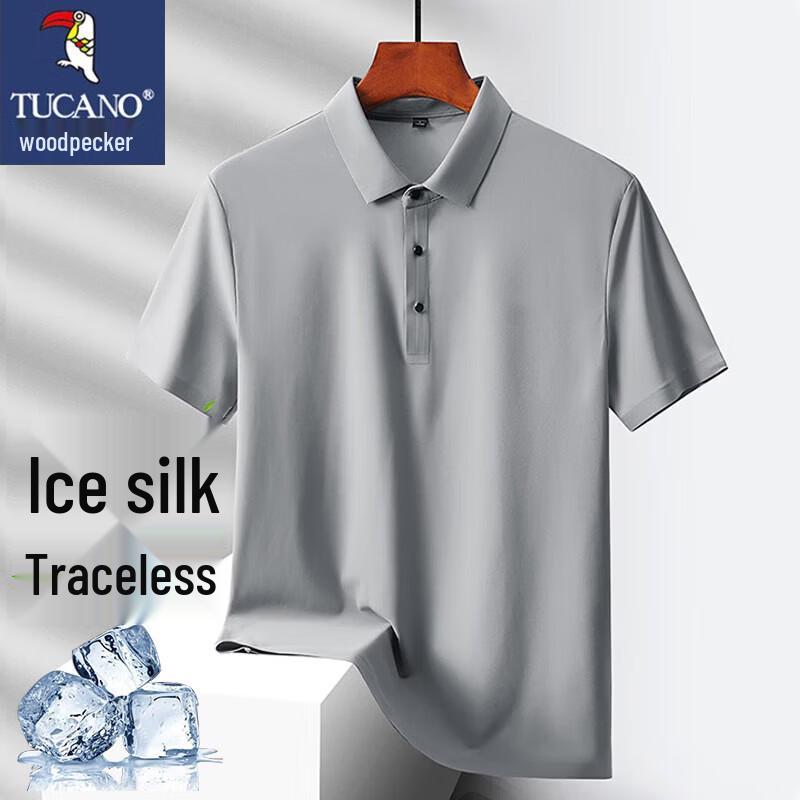 TUCANO Men's Ice Silk Quick Dry Polo Shirt