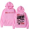 Mikiny Unisex Dámské Harajuku Móda Oversized Pulovry Vintage Trend Mikiny s kapucí Streetwear Funny Japanese Ramen Potištěné Unisex