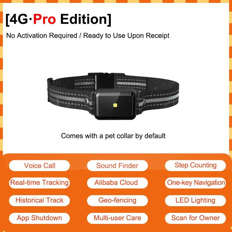 4G Pro GPS Pet Tracker - Real-Time Locator Collar with GPS/Beidou/WiFi, Waterproof, Voice Call & Geo-Fence (CE/FCC)